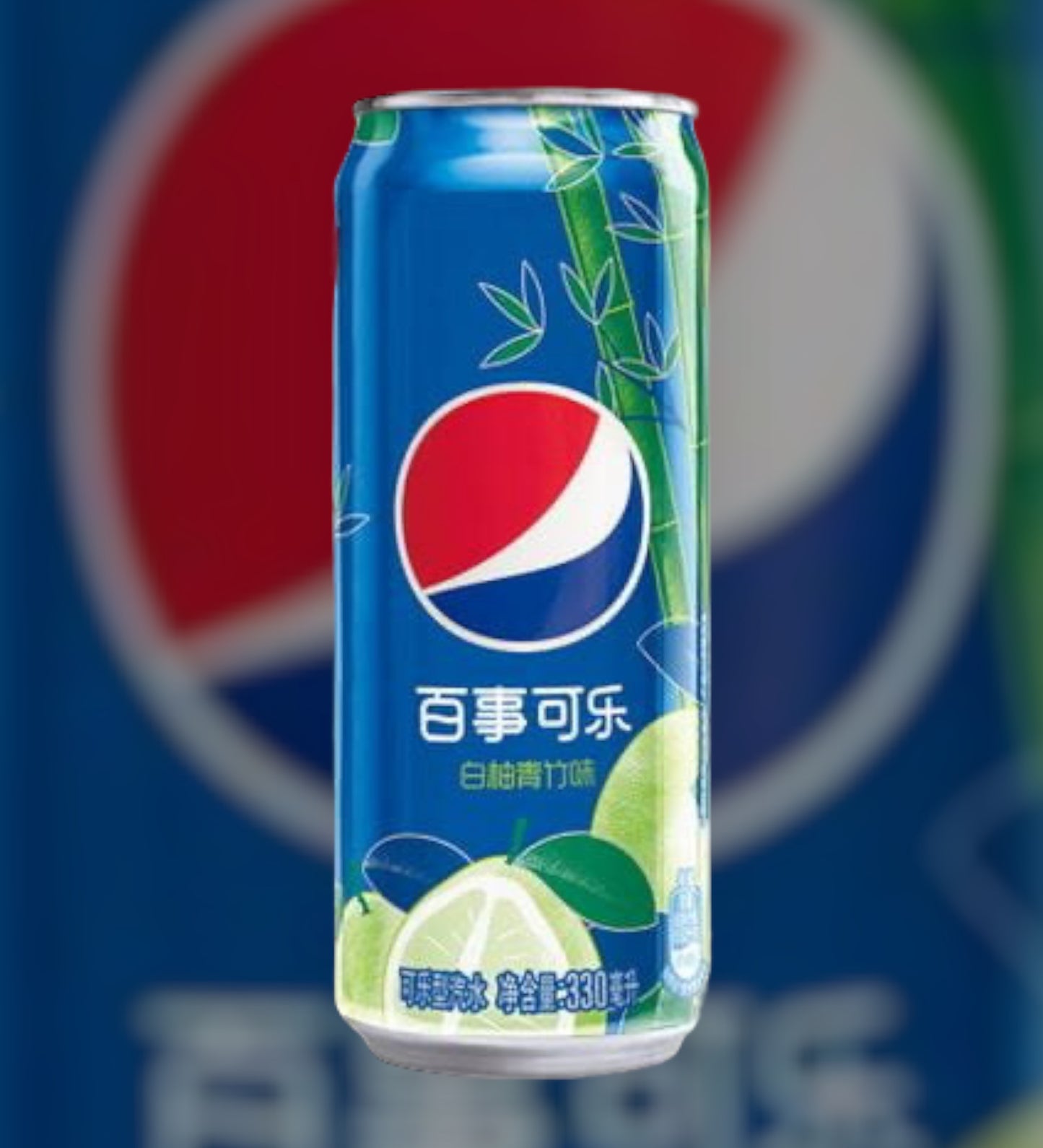Pepsi Bamboo Grapefruit