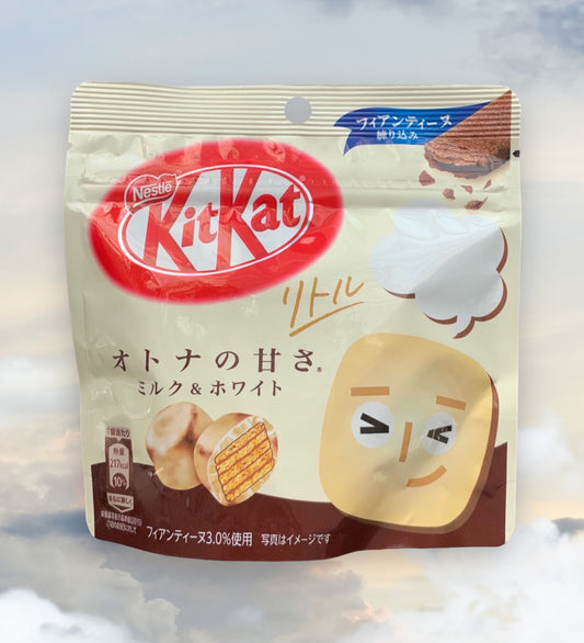 KitKat 41 gramme en formes de boules au goût du chocolat blanc