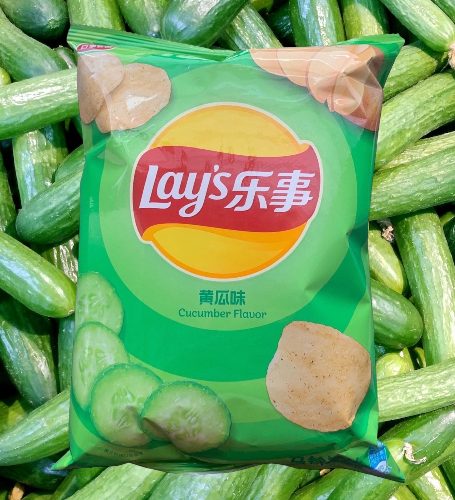 Chips Lay's 70g goût concombre