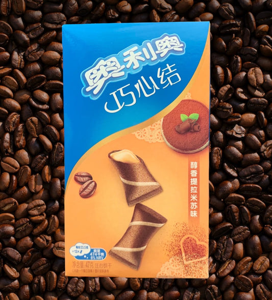 Oreo wafer pockets 47 grammes au goût du tiramisu (café)
