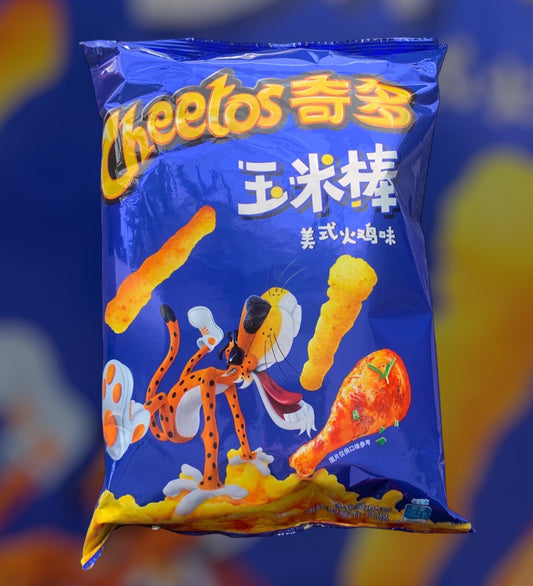 Chips Cheetos 90 grammes au goût de la dinde