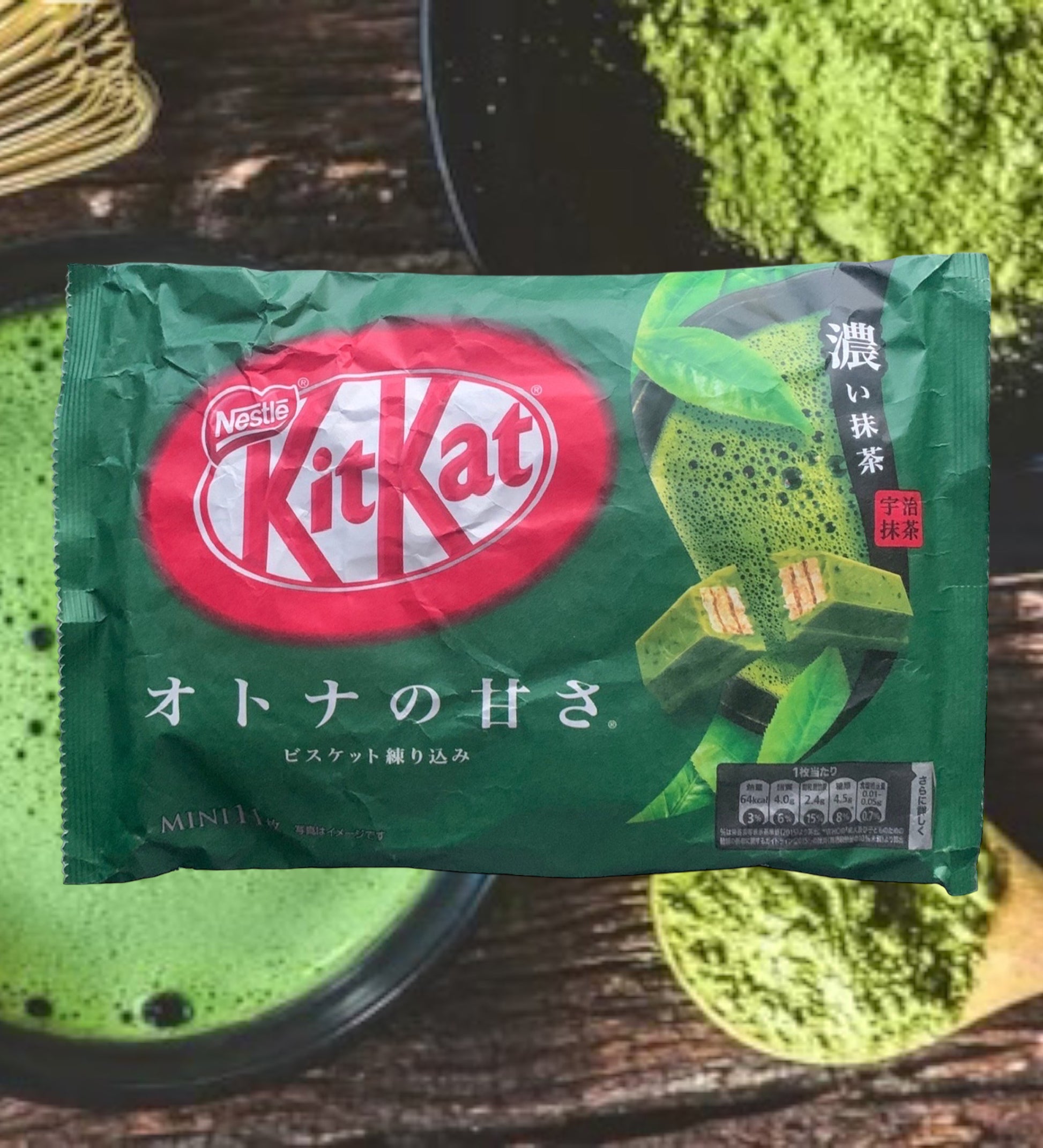 11 mini KitKat 124 grammes au goût du matcha (thé vert)